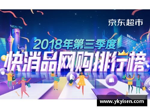 OETY欧亿体育官方网站松江区2022年第一季度“零酒驾”创建名单发布,TA们榜上有名! - 副本