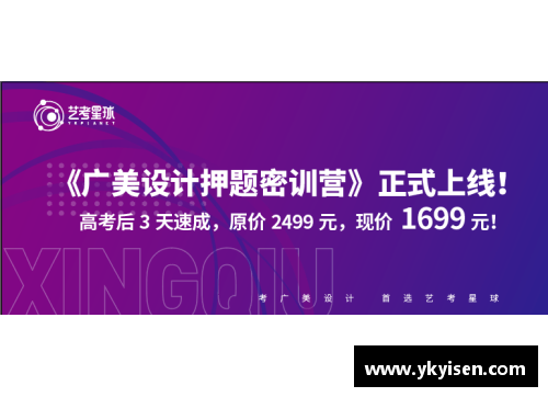 OETY欧亿体育官方网站成都，成为美中国际爱智的梦想起点｜中考后换条赛道，也可以上名校！